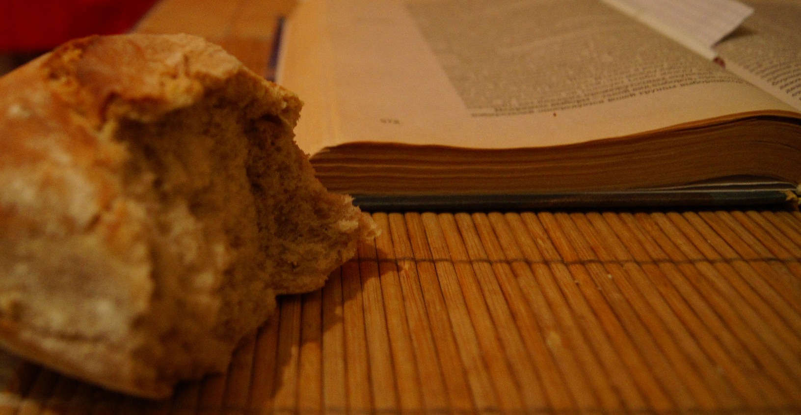 Хлеб сеціва